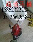 蘇州市室內外裝修廠家 專業裝飾，匠心筑家